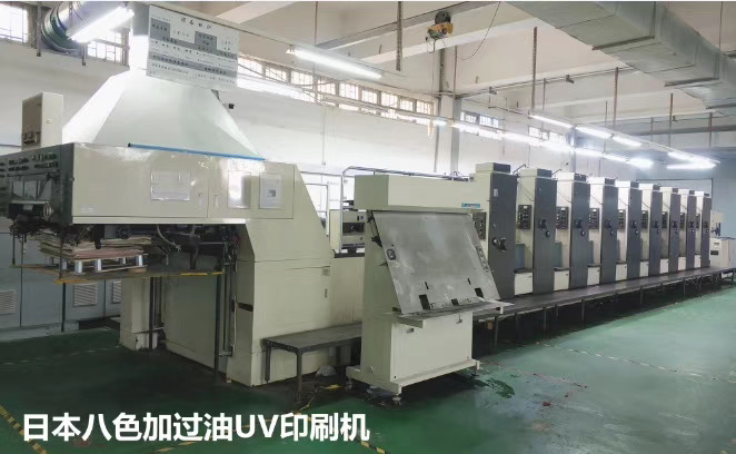 Instructions for ensuring quality during the printing process
