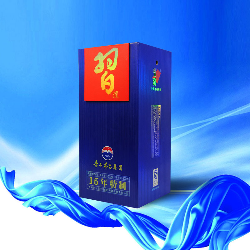 What should be noted during the process of designing packaging boxes